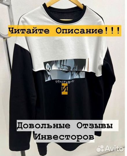 Пассивный Доход