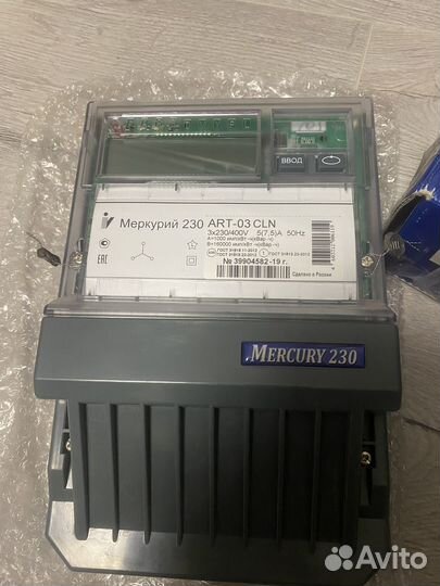 Счетчик электрический трехфазный статический