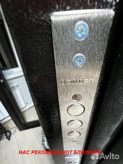 Толстая дверь входная с доставкой