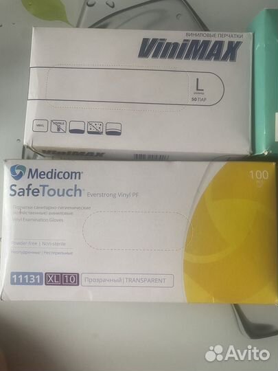 Перчатки виниловые