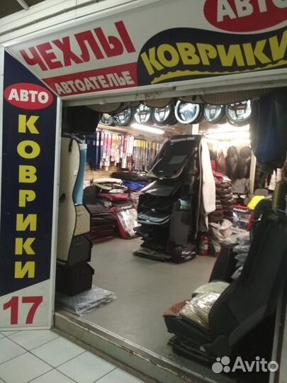 Коврики Mercedes A-Classe W177 3D Sеintex