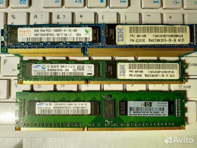 DDR3 Ecc Reg 2Gb 1333MHz