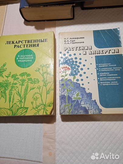 Книги по кулинарии