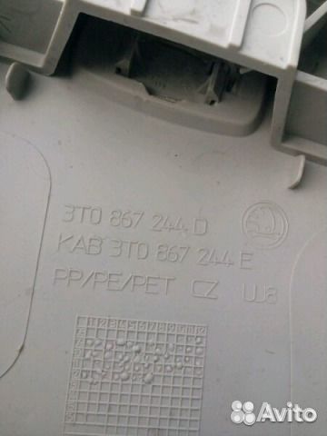 Skoda superb накладка стойки с дефлектором