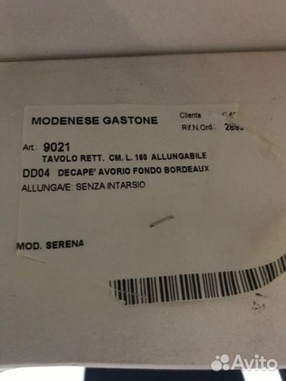 Стол про-ва Италия обеденный и стулья массив