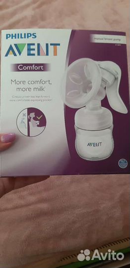 Молокоотсос ручной