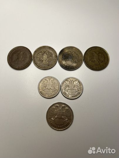 Монеты 1992 1993