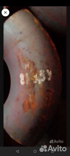 Отводы стальные