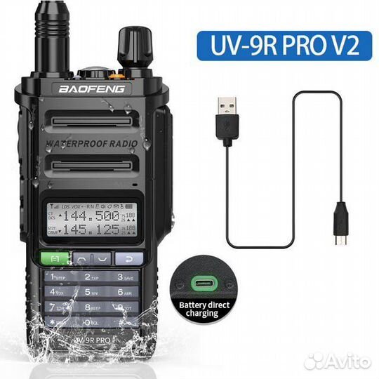 Рация BaoFeng UV-9R PRO V2 Type-C