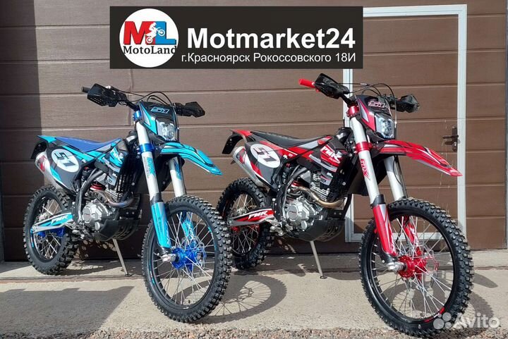 Motoland PWR FS 250 172Fmm 4V