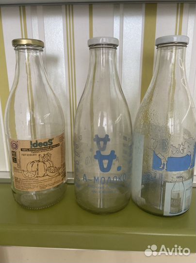 Бутылка стеклянная бесплатно