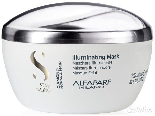 Alfaparf Milano SDL Mask