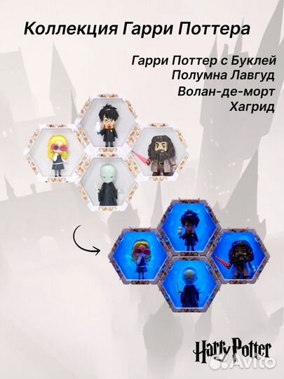 Интерактивная фигурка Миньон игрушка с капсулой