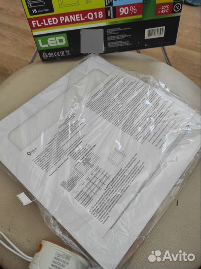 Светильник встраиваемый