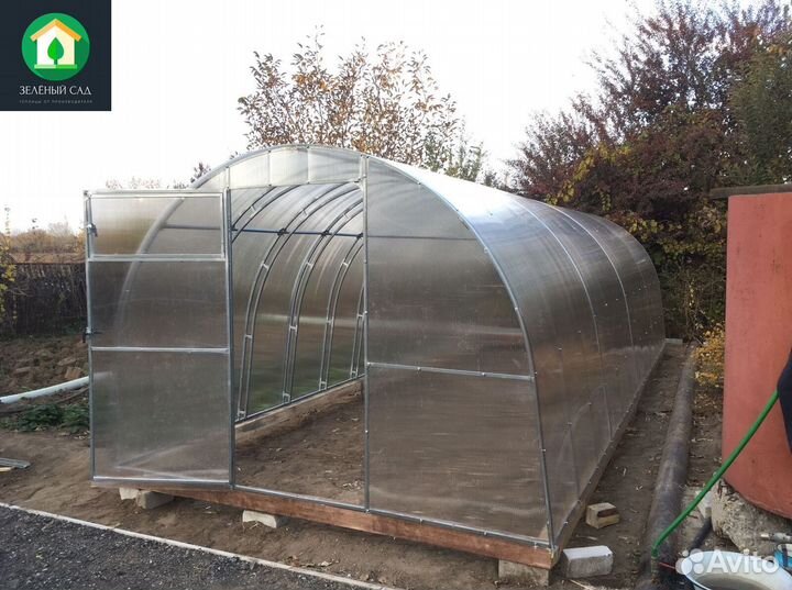 Сборные теплицы