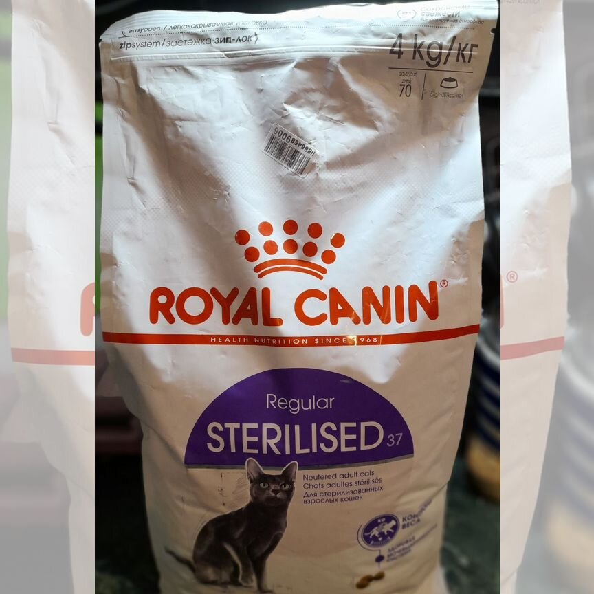 Сухой корм для кошек royal canin