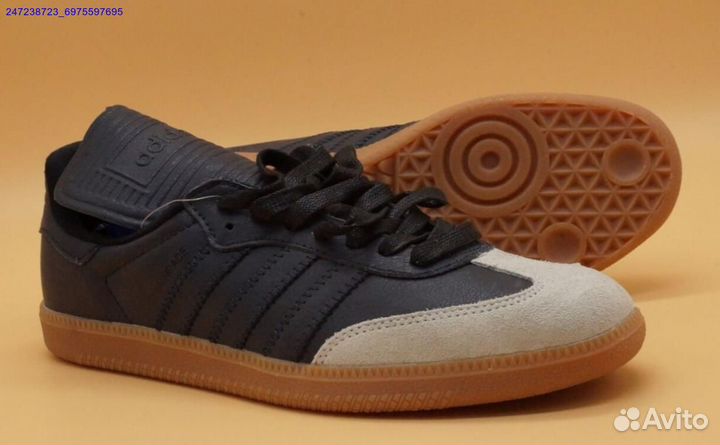 Кроссовки Adidas Samba Pharrell Humanrace