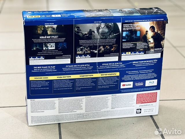 Sony PS4 slim 1tb 3 ревизия + игры коробочный объявление продам