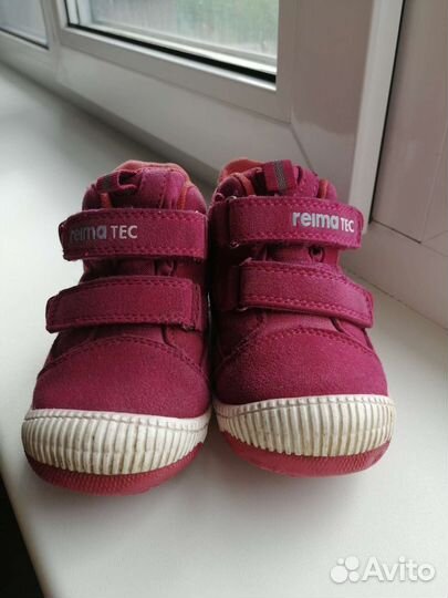 Ботинки Reima 22