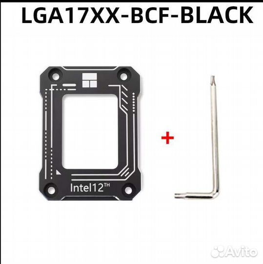 Крепление процессорва lga 1700