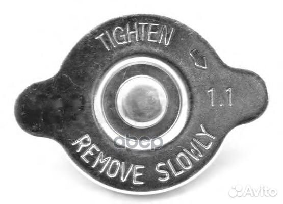 Пробка радиатора RC0027 Vernet