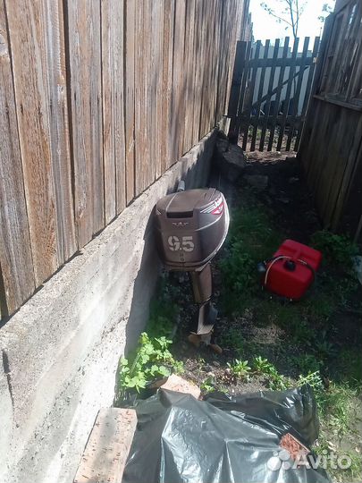 Лодочный мотор