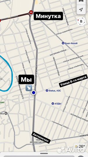 Левая защита двигателя на Тойота Камри V55