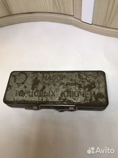 Набор торцовых ключей СССР