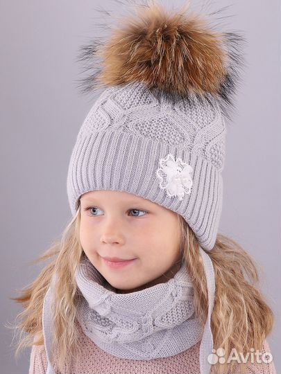 Комплект зимний новый