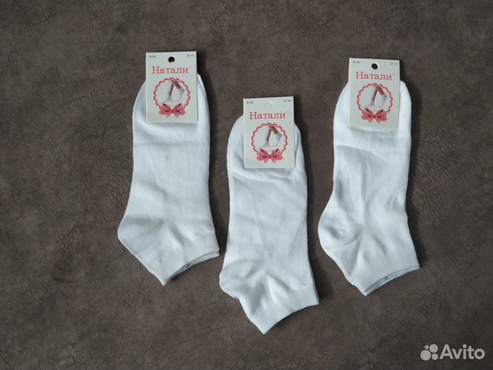 Носки женские