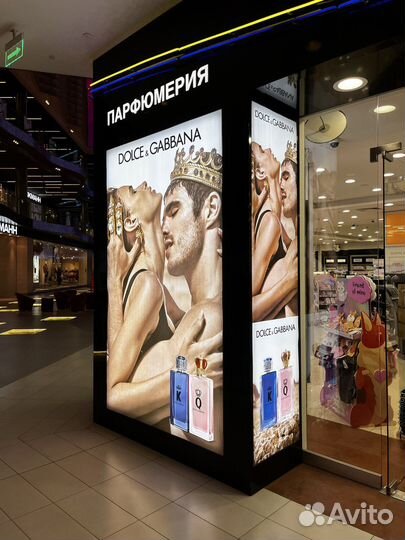 Наружная реклама, вывески, обьемные буквы