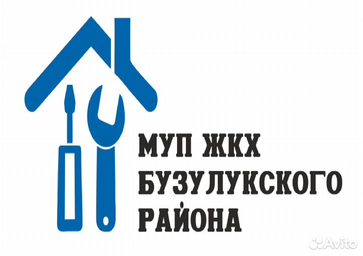 Слесарь аварийно-восстановительных работ
