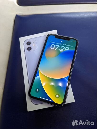 iPhone 11, 128 ГБ