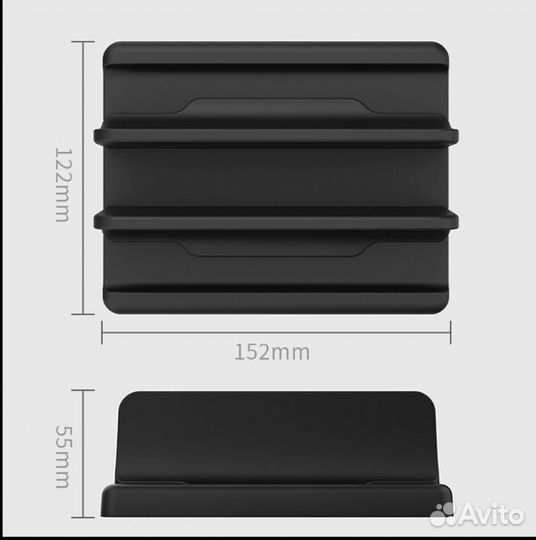 Подставка для ноутбука вертикальная черная