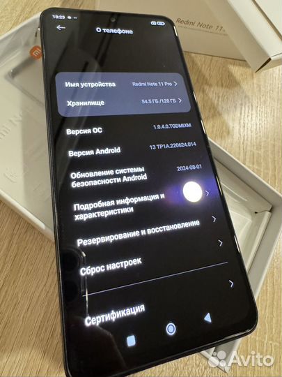 Xiaomi Redmi Note 11 Pro, 6/128 ГБ