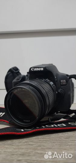 Canon 650d kit