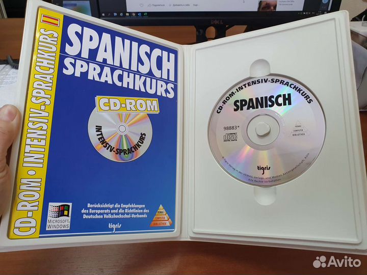 Языковой курс испанского