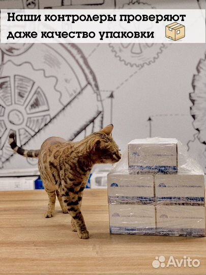 Коллектор для теплообменника камаз 40.30-1013246