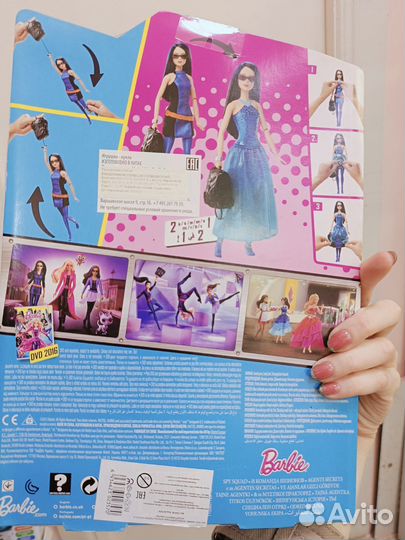 Барби Тереза нрфб