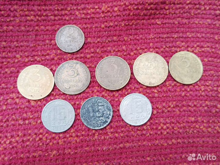 Монеты СССР