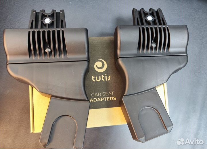 Адаптеры для автолюлек: tutis, Maxi-Cosi, Cybex
