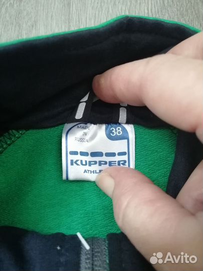 Костюм спортивный