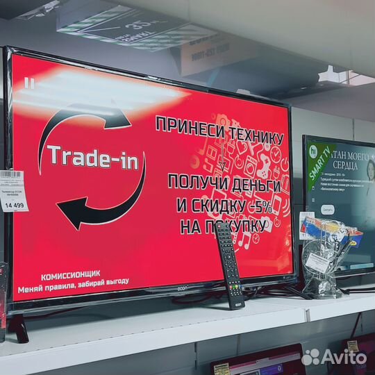 Телевизор smart tv Econ 100см. Mgt65