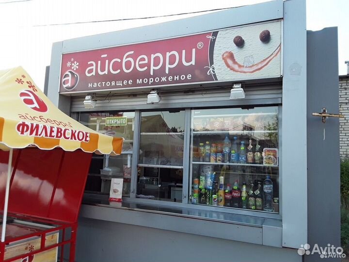 Выпечка и пицца