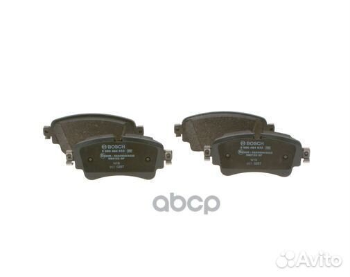 Колодки торм. зад. 0986494833 Bosch