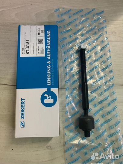 Тяга рулевая Hyundai Solaris(10-14),Kia Rio(11-15)