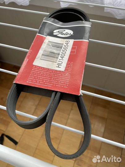 Поликлиновый ремень