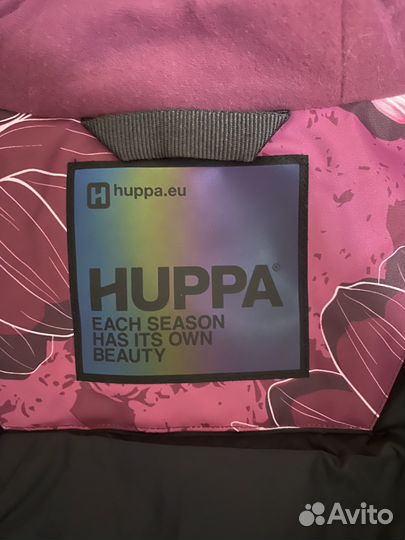 Парка демисезон Huppa. 3xl 170+