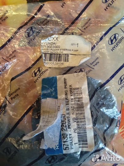 Шкив насос гур Accent