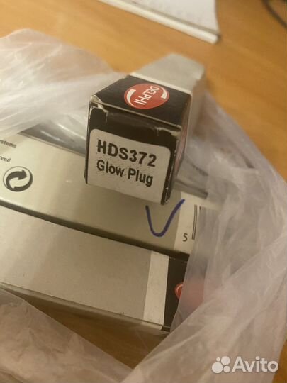 Свеча накаливания на BMW 5e 39